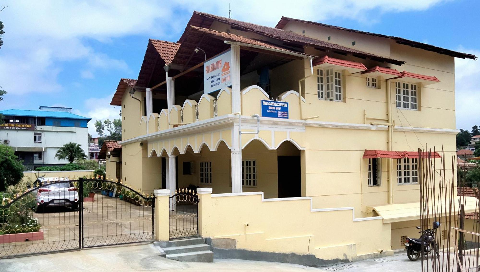 מדיקרי Prashanth Family Homestay מראה חיצוני תמונה